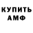Кетамин ketamine Buuny Xu