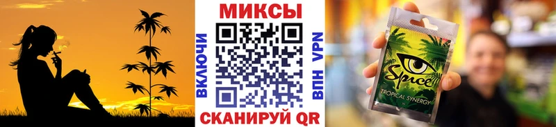 БУТИРАТ 1.4BDO  цена   MEGA зеркало  Уфа 