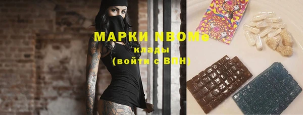 скорость mdpv Алексеевка