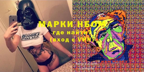 Альфа ПВП Алексин