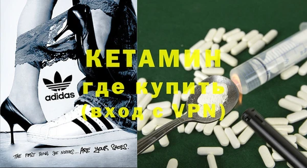 Альфа ПВП Алексин