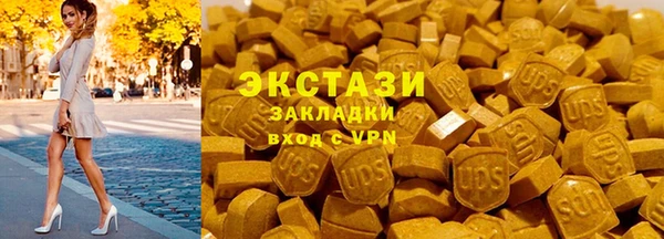 скорость mdpv Алексеевка