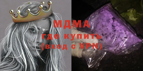 Альфа ПВП Алексин