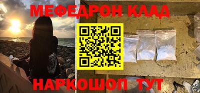 марки nbome Усть-Илимск
