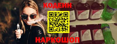марки nbome Усть-Илимск