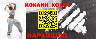 прущая мука Усть-Джегута