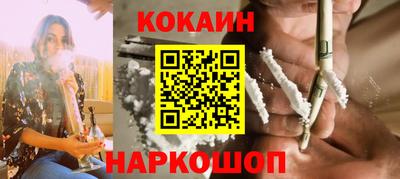ECSTASY Уссурийск