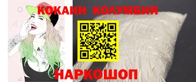прущая мука Усть-Джегута