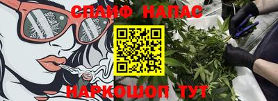 прущая мука Усть-Джегута