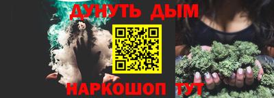 ECSTASY Уссурийск