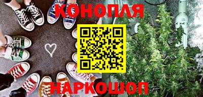марки nbome Усть-Илимск