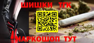 прущая мука Усть-Джегута