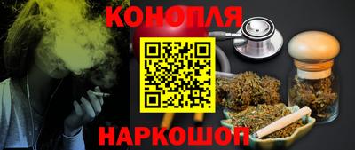марки nbome Усть-Илимск