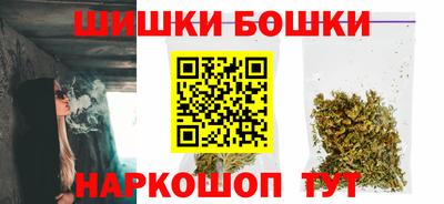 ECSTASY Уссурийск
