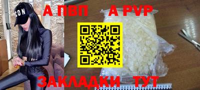 прущая мука Усть-Джегута