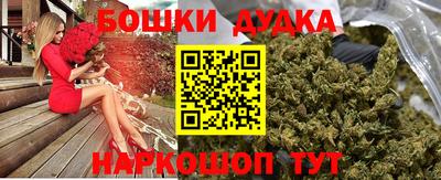 ECSTASY Уссурийск