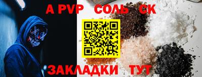 ECSTASY Уссурийск