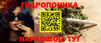ECSTASY Уссурийск