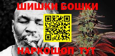 прущая мука Усть-Джегута