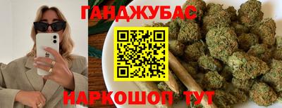 ECSTASY Уссурийск