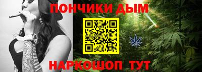 марки nbome Усть-Илимск