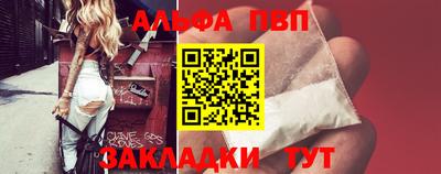 ECSTASY Уссурийск