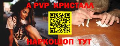 прущая мука Усть-Джегута