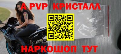 марки nbome Усть-Илимск