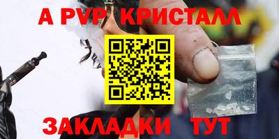 ECSTASY Уссурийск