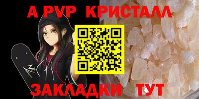 прущая мука Усть-Джегута
