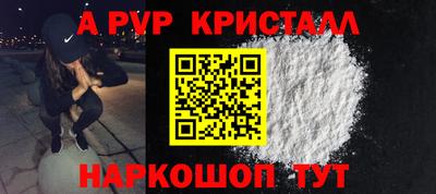ECSTASY Уссурийск