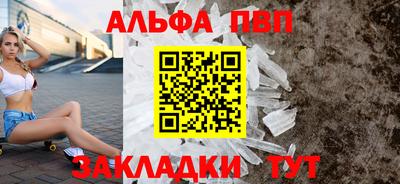 марки nbome Усть-Илимск