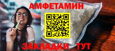 прущая мука Усть-Джегута