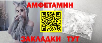 ECSTASY Уссурийск