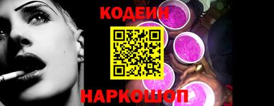 ECSTASY Уссурийск