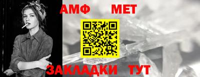 ECSTASY Уссурийск