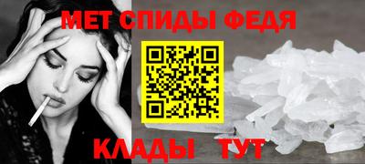 прущая мука Усть-Джегута