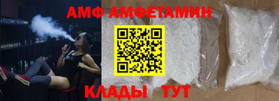 прущая мука Усть-Джегута