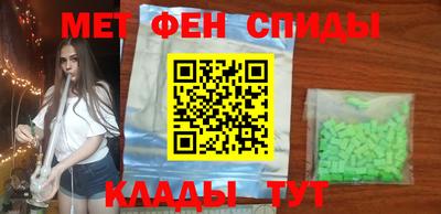 ECSTASY Уссурийск