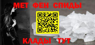 ECSTASY Уссурийск