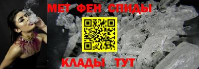 прущая мука Усть-Джегута