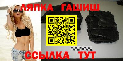 ECSTASY Уссурийск