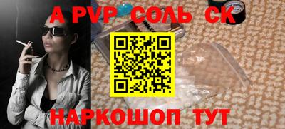 прущая мука Усть-Джегута