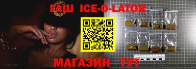прущая мука Усть-Джегута