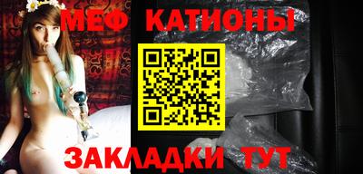 ECSTASY Уссурийск