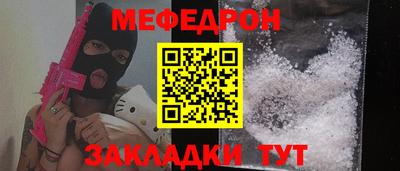 ECSTASY Уссурийск