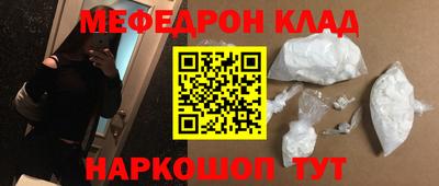 прущая мука Усть-Джегута