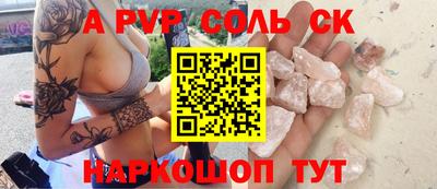 марки nbome Усть-Илимск