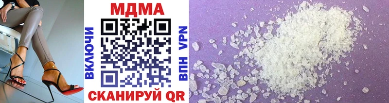 MDMA Molly  Уфа 