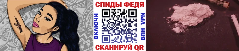 mega ССЫЛКА  Уфа  Первитин пудра  даркнет сайт 
